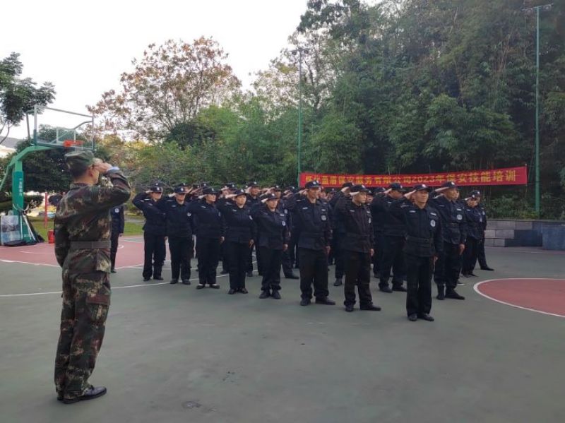 懷化藍盾保安服務有限公司,湖南保安服務,湖南區(qū)域秩序維護,湖南物業(yè)管理服務 懷化藍盾保安服務有限公司,湖南保安服務,湖南區(qū)域秩序維護,湖南物業(yè)管理服務