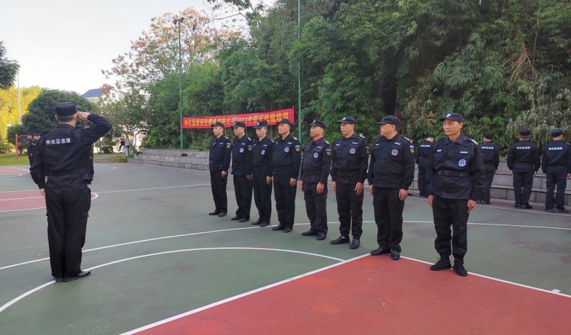 懷化藍盾保安服務有限公司,湖南保安服務,湖南區(qū)域秩序維護,湖南物業(yè)管理服務 懷化藍盾保安服務有限公司,湖南保安服務,湖南區(qū)域秩序維護,湖南物業(yè)管理服務