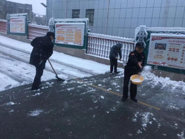 懷化藍(lán)盾保安服務(wù)有限公司,湖南保安服務(wù),湖南區(qū)域秩序維護(hù),湖南物業(yè)管理服務(wù) 懷化藍(lán)盾保安服務(wù)有限公司,湖南保安服務(wù),湖南區(qū)域秩序維護(hù),湖南物業(yè)管理服務(wù)