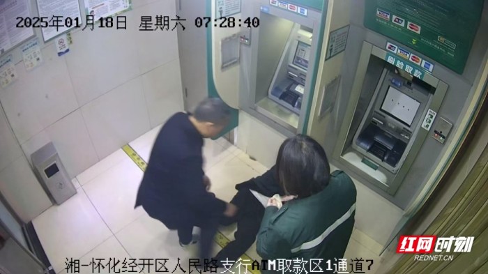 懷化藍(lán)盾保安服務(wù)有限公司,湖南保安服務(wù),湖南區(qū)域秩序維護(hù),湖南物業(yè)管理服務(wù)